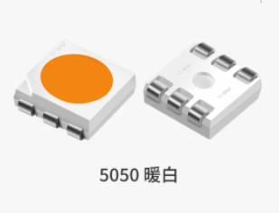 ws2812燈珠(ws2812燈珠與5050)
