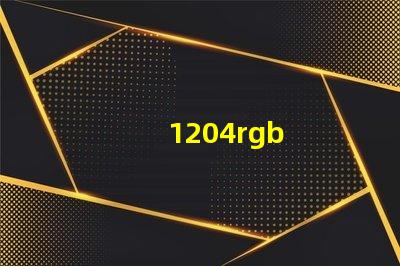 1204rgb