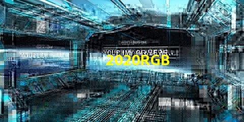 2020RGB