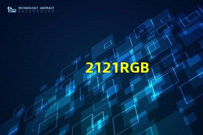 2121RGB