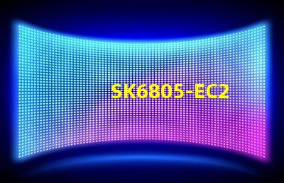 SK6805-EC20