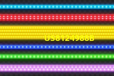 US8124988B2專利LED散熱技術核心剖析