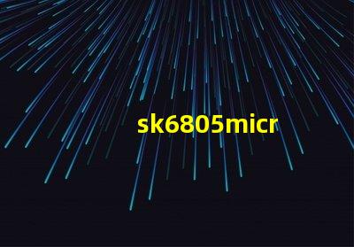 sk6805micro-j