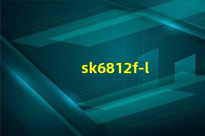 sk6812f-l