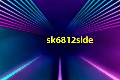 sk6812side