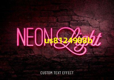 us8124988b2專利授權