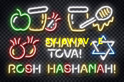 3V/6V/9V，EMC3030SMDLED燈珠為什么有電壓差別？