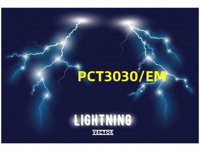 PCT3030/EMC3030的優(yōu)點(diǎn),跟PPA燈珠參數(shù)有什么不同,哪些公司在做？