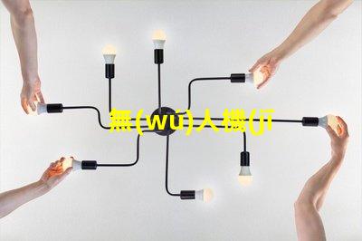 無(wú)人機(jī)常亮燈珠,亮著正常嗎