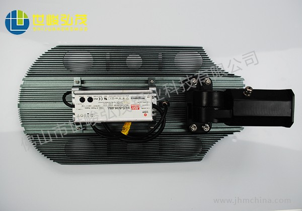 太陽能led路燈模組可調式套件-1鋁型材